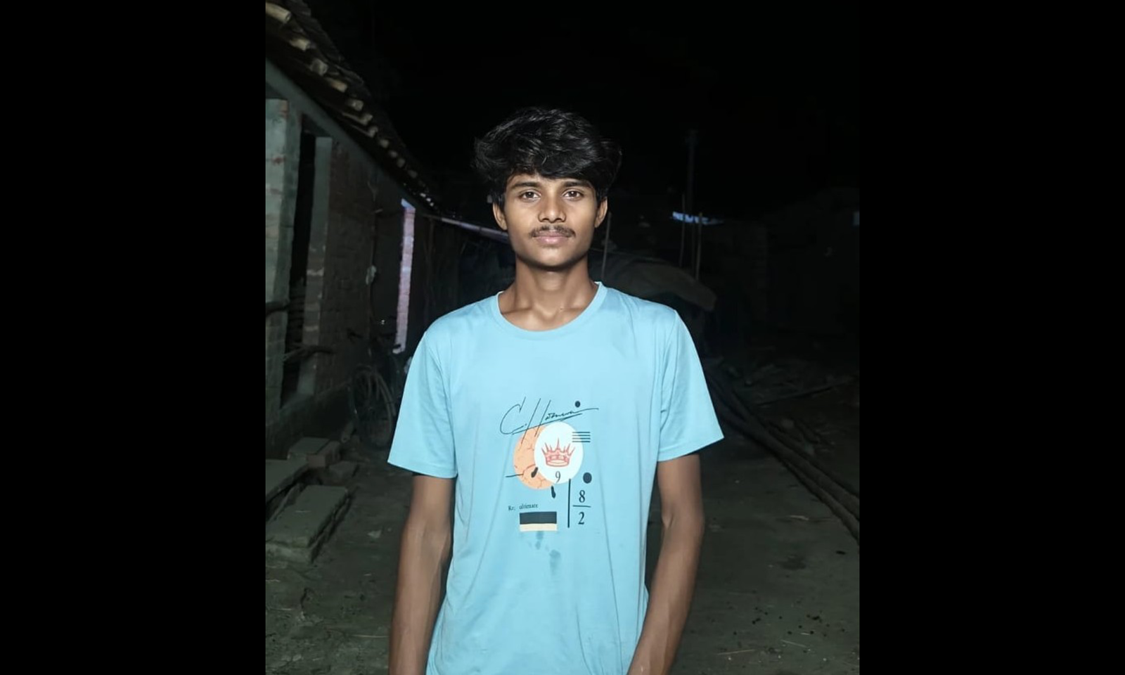 Kamirud Jaman