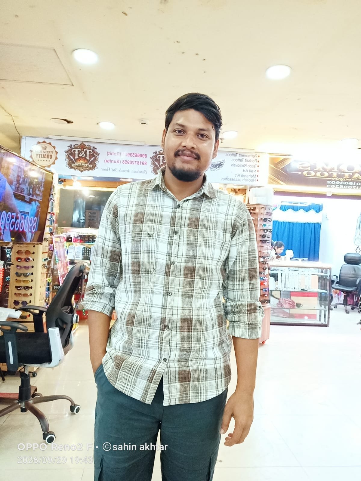 Abdul Rahim